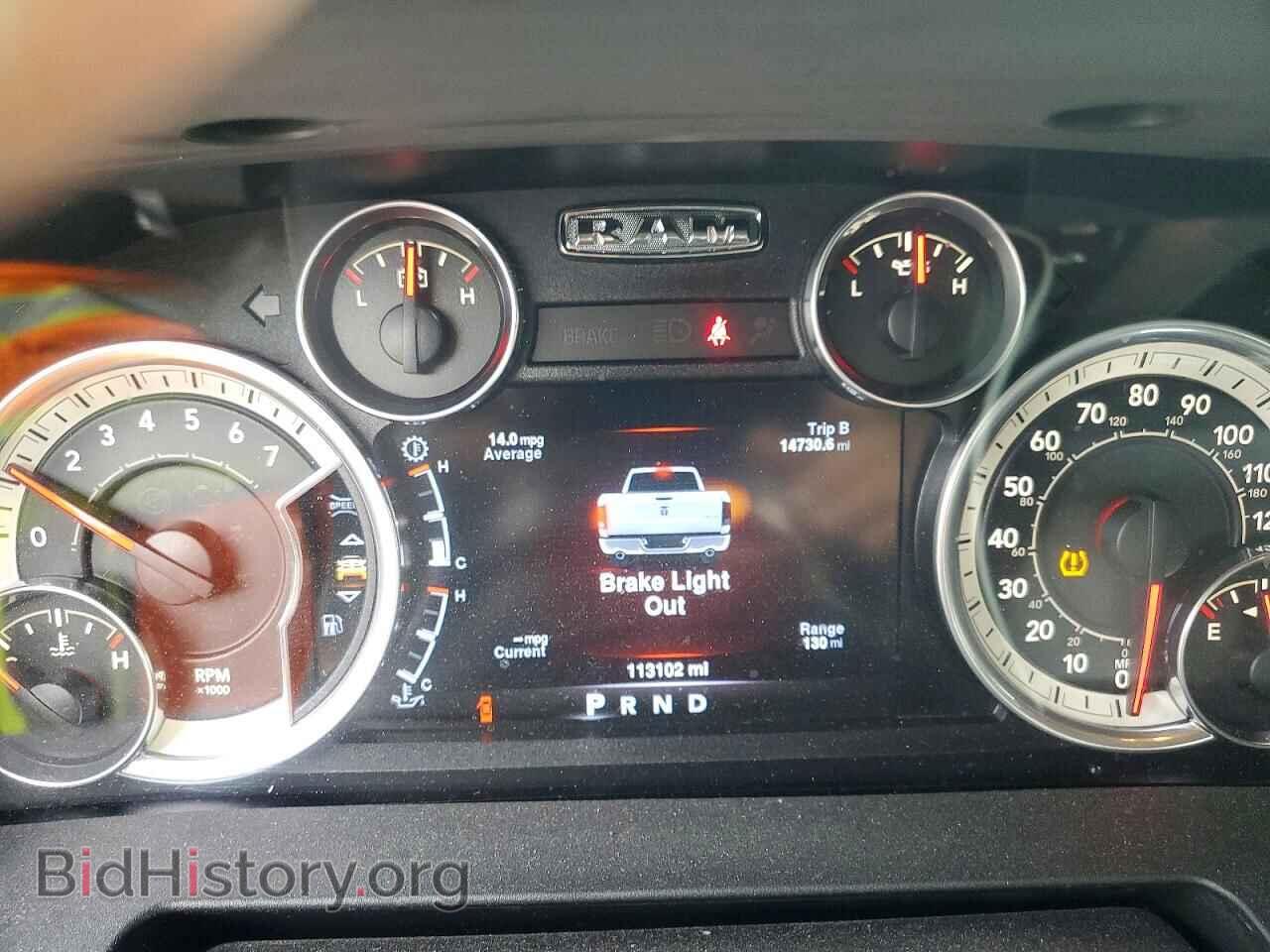 2016 RAM 1500 - VIN: 1C6RR7LG0GS254540 - Photo 9