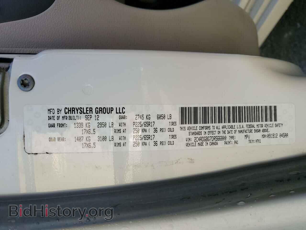 2013 DODGE CARAVAN - VIN: 2C4RDGBG7DR566800 - Фото 13