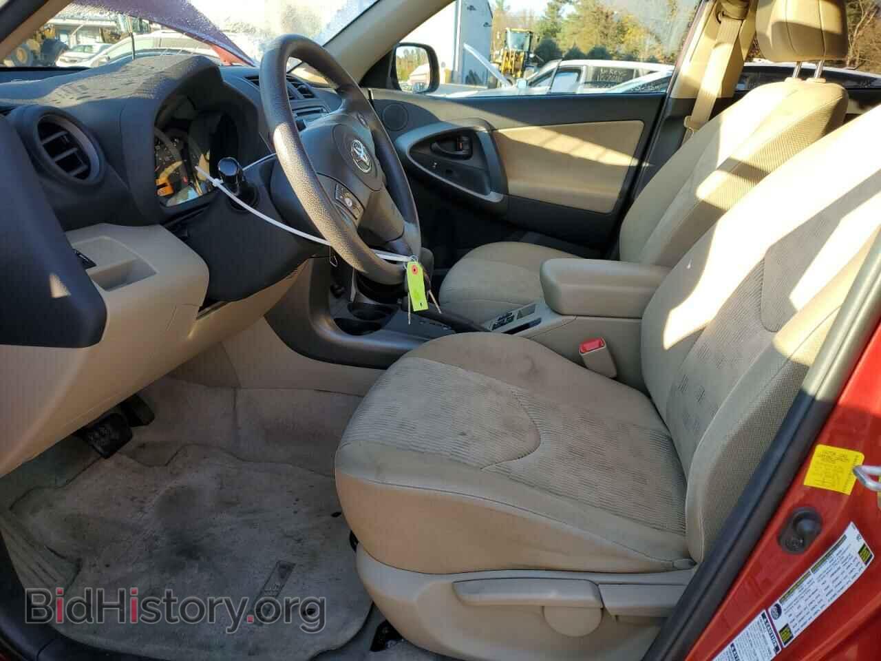2012 TOYOTA RAV4 - VIN: 2T3BF4DV4CW184251 - Фото 7