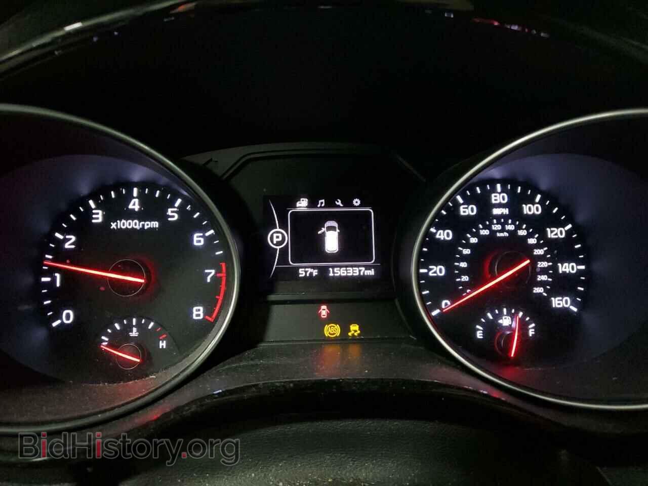 2015 KIA All Models - VIN: KNDMC5C13F6026236 - Фото 9