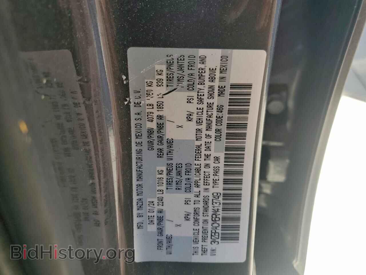 2024 MAZDA 3 - VIN: 3MZBPACM6RM413749 - Photo 12