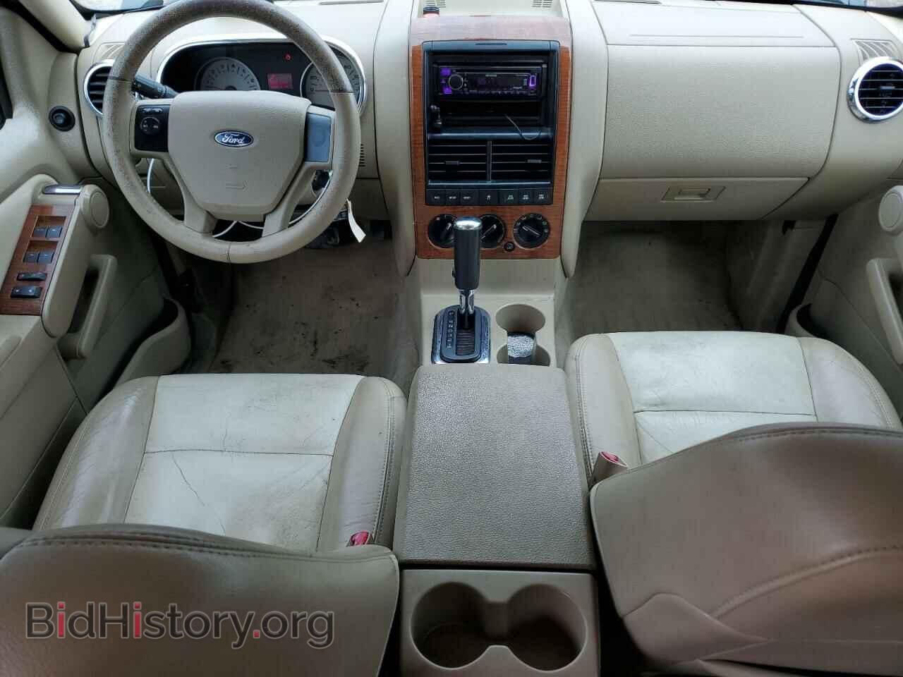 2007 FORD EXPLORER - VIN: 1FMEU74E57UA73081 - Фото 8