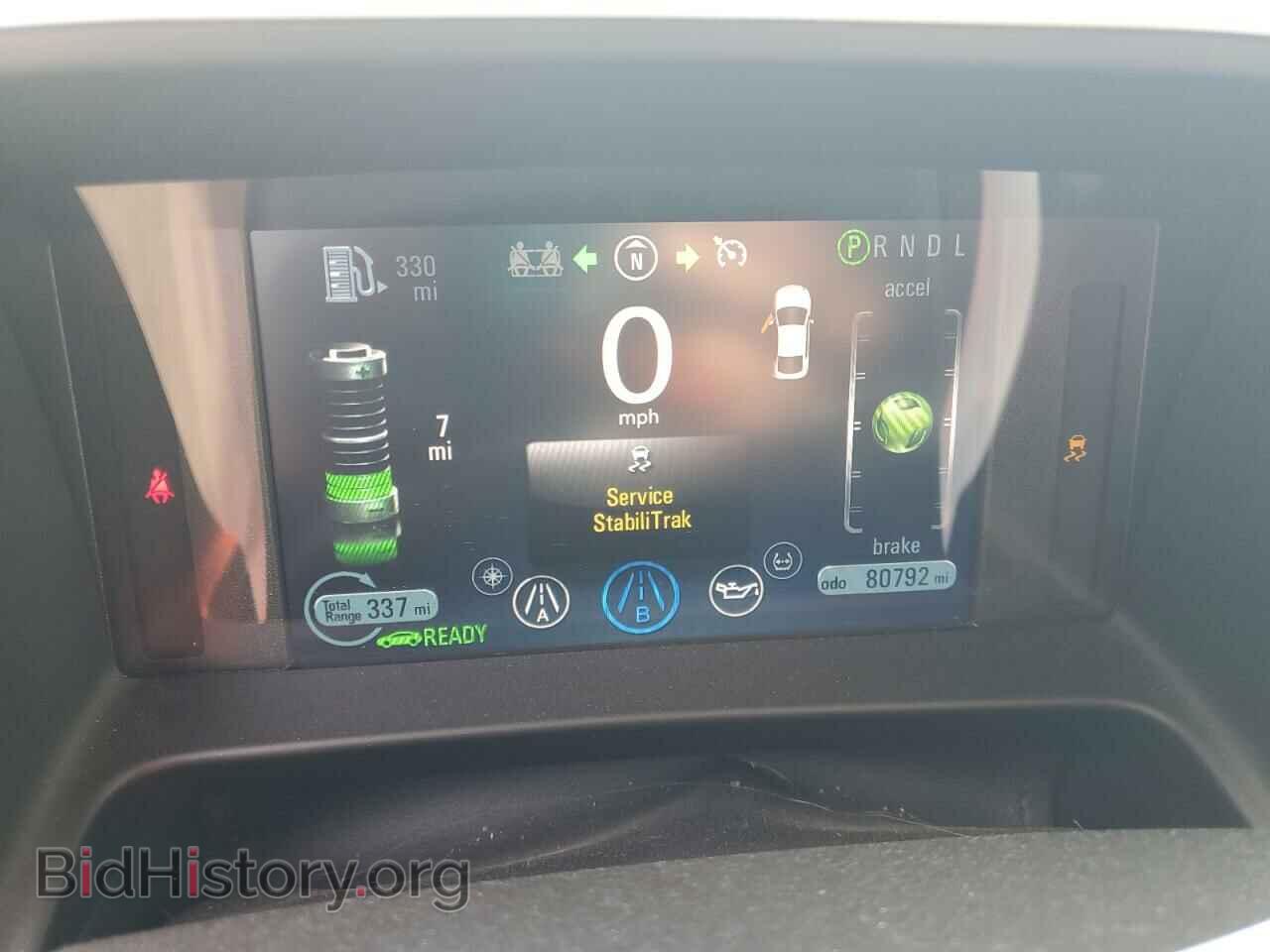2013 CHEVROLET VOLT - VIN: 1G1RA6E46DU112926 - Фото 9
