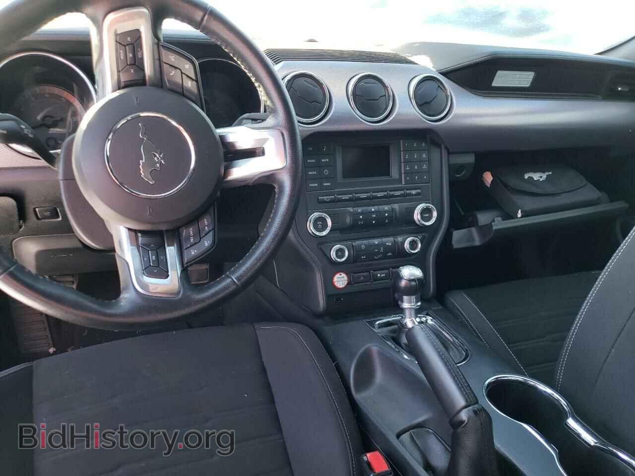 2017 FORD MUSTANG - VIN: 1FA6P8CF9H5330941 - Фото 8