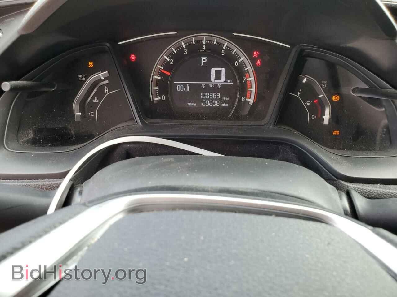 2017 HONDA CIVIC - VIN: 19XFC2F58HE049725 - Фото 9
