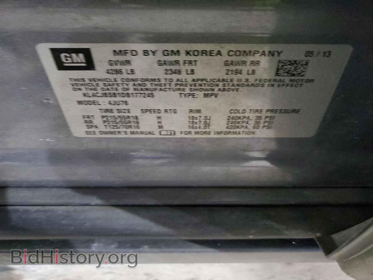 2013 BUICK ENCORE - VIN: KL4CJBSB1DB177245 - Photo 12