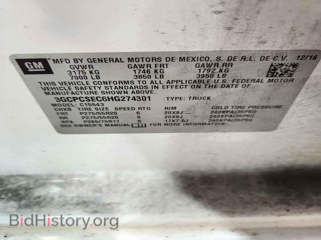 2017 CHEVROLET SILVERADO - VIN: 3GCPCSEC6HG274301 - Фото 12