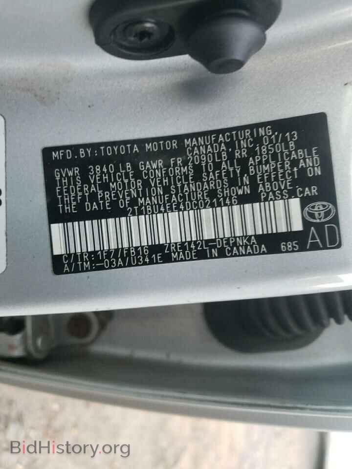 2013 TOYOTA COROLLA - VIN: 2T1BU4EE4DC021146 - Photo 12