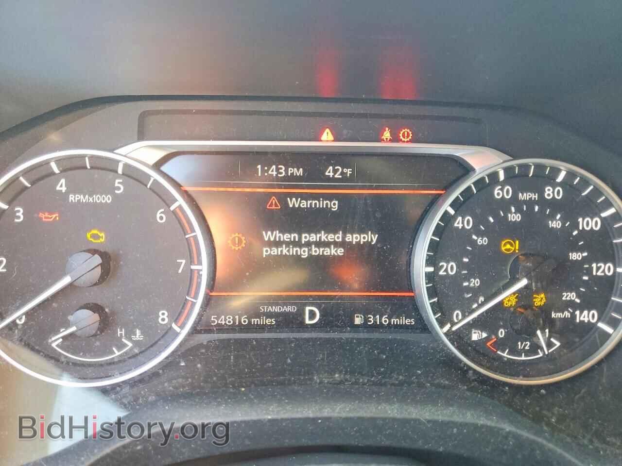 2023 NISSAN ROGUE - VIN: 5N1BT3CA9PC894879 - Фото 9
