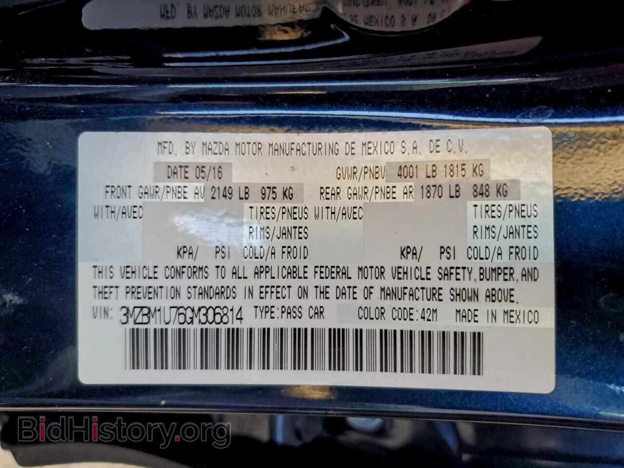 2016 MAZDA 3 - VIN: 3MZBM1U76GM306814 - Фото 12
