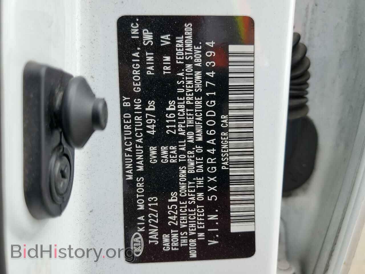 2013 KIA OPTIMA - VIN: 5XXGR4A60DG174394 - Photo 13