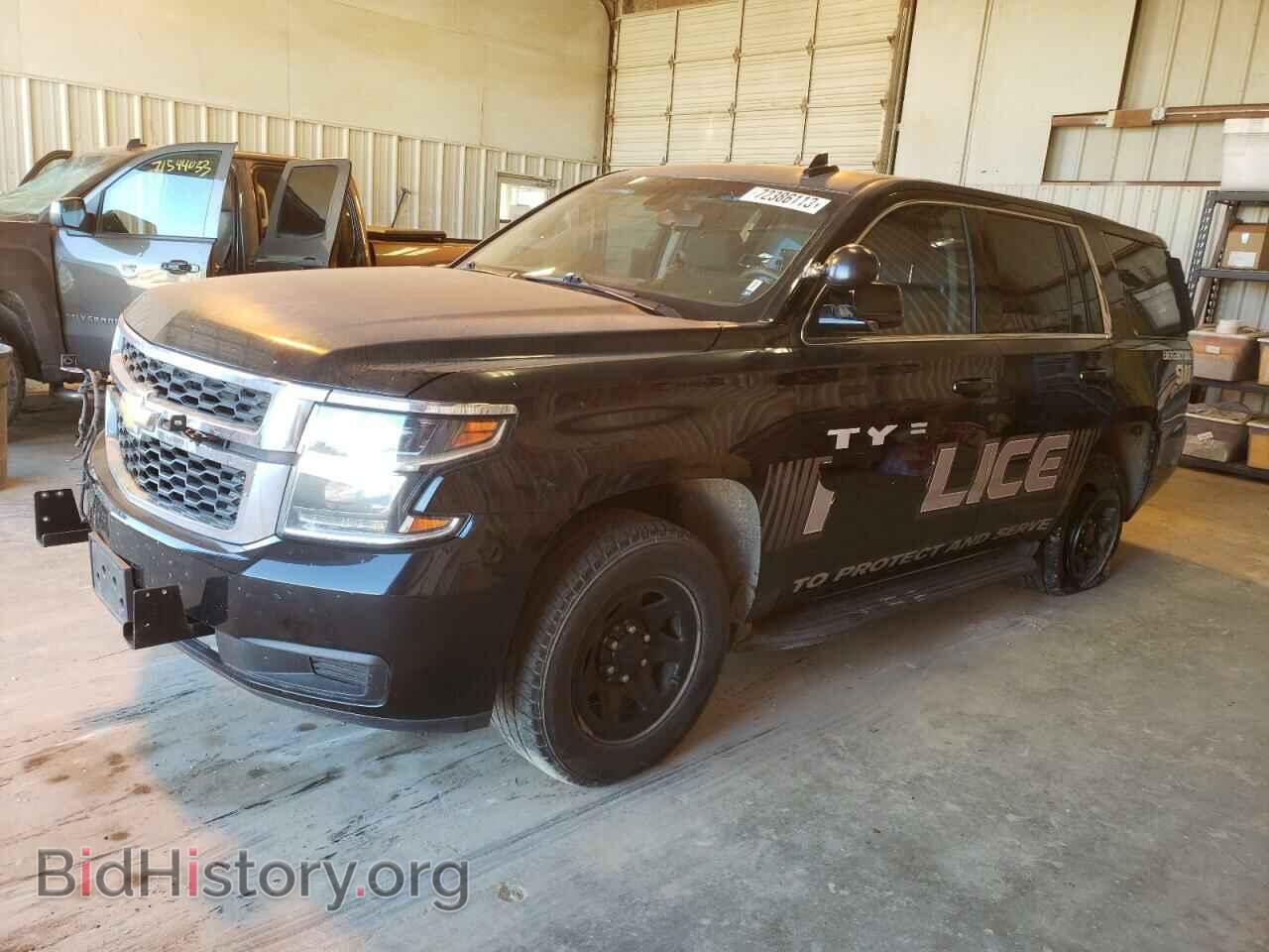 Фотография 1GNLCDEC3GR180733 - CHEVROLET TAHOE 2016