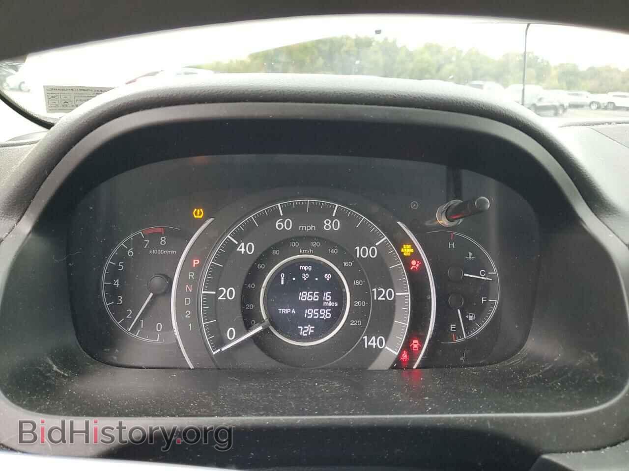 2014 HONDA CRV - VIN: 2HKRM4H58EH706209 - Фото 9