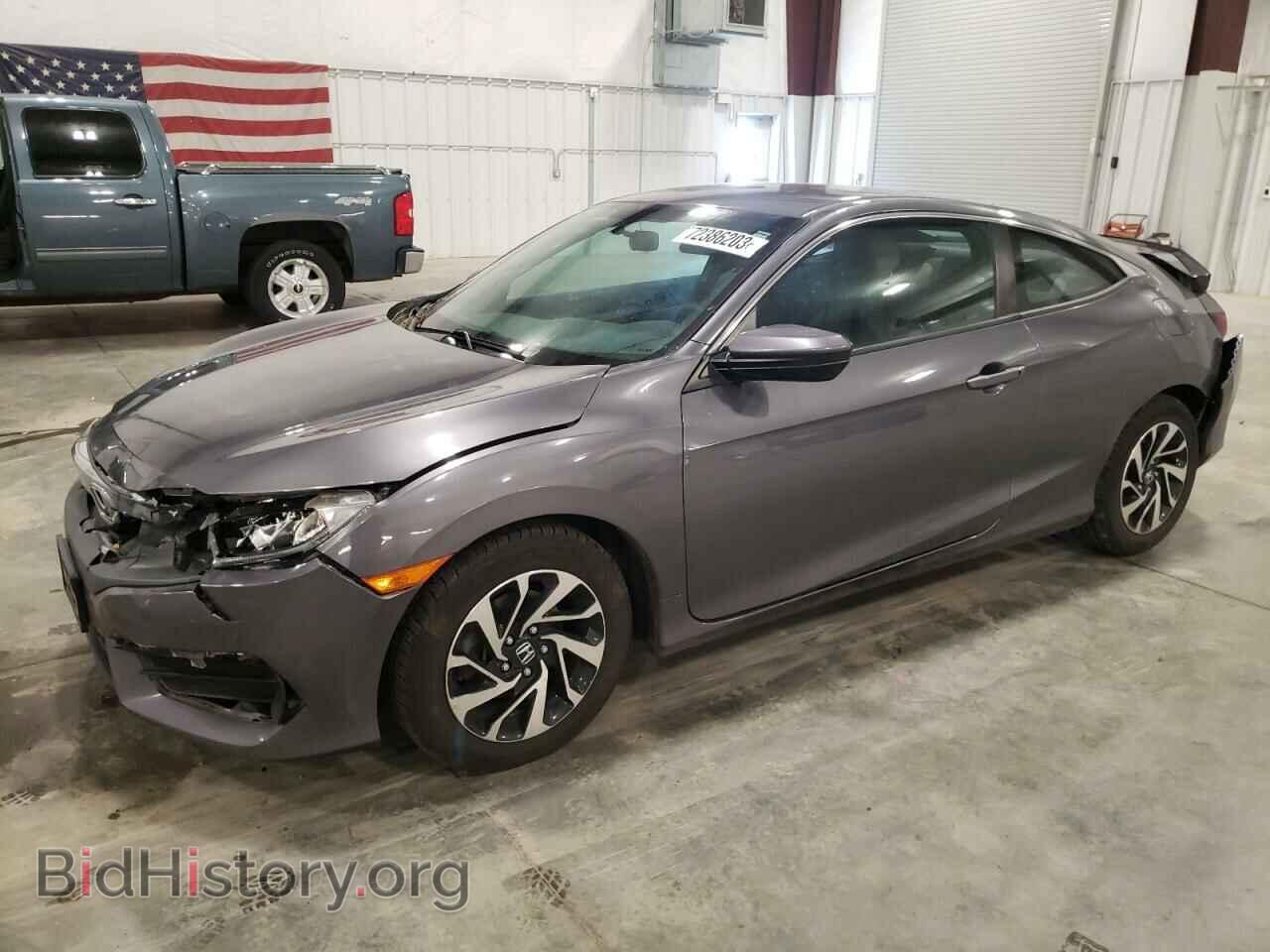 Фотография 2HGFC4B54HH309089 - HONDA CIVIC 2017