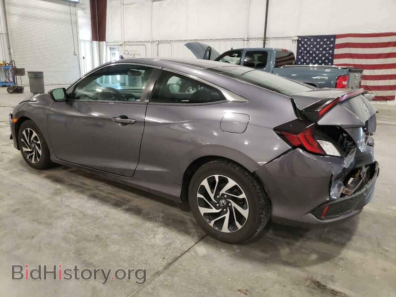2017 HONDA CIVIC - VIN: 2HGFC4B54HH309089 - Фото 2