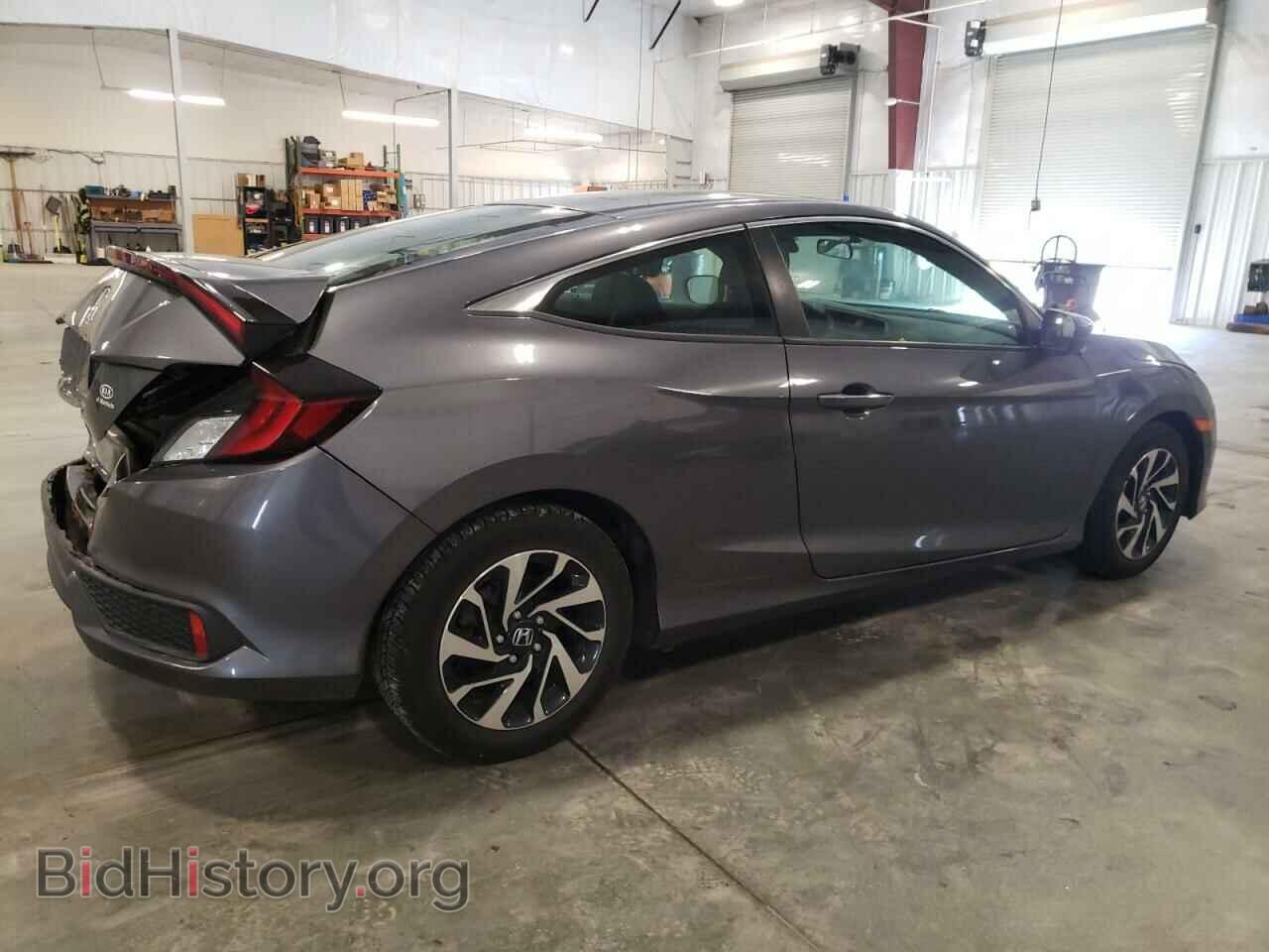 2017 HONDA CIVIC - VIN: 2HGFC4B54HH309089 - Фото 3