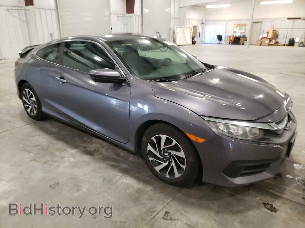 2017 HONDA CIVIC - VIN: 2HGFC4B54HH309089 - Фото 4