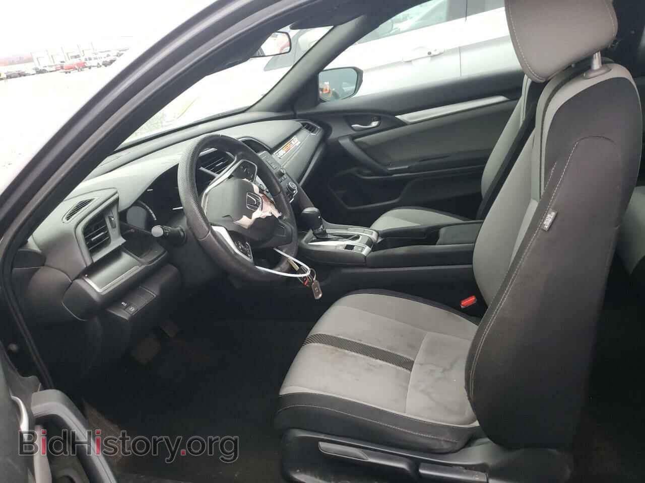 2017 HONDA CIVIC - VIN: 2HGFC4B54HH309089 - Фото 7