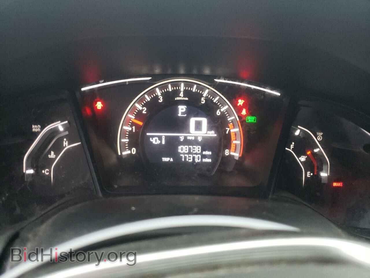 2017 HONDA CIVIC - VIN: 2HGFC4B54HH309089 - Фото 9