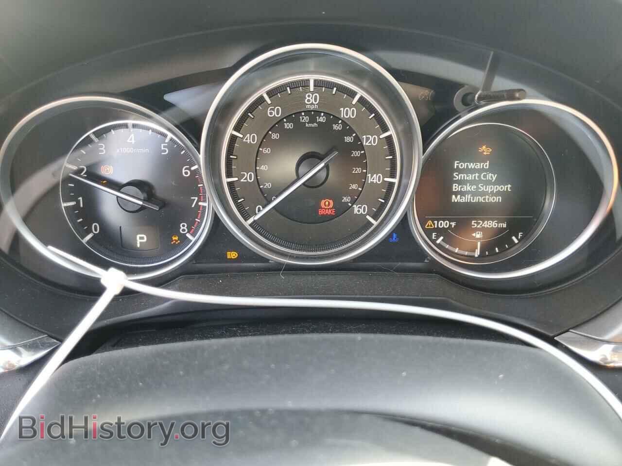 2021 MAZDA 6 - VIN: JM1GL1VM4M1603945 - Фото 9