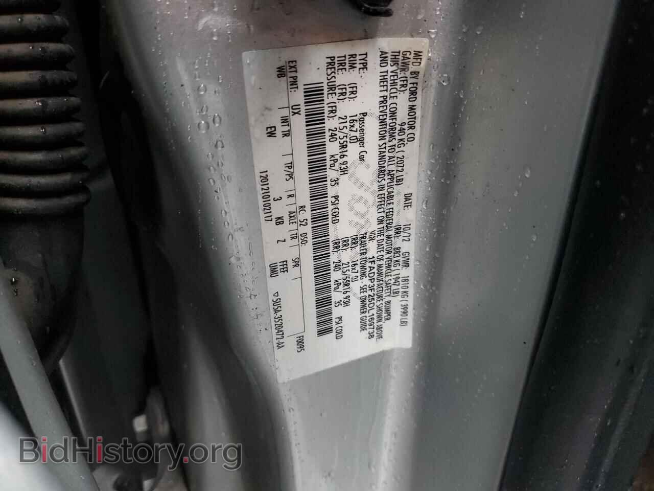 2013 FORD FOCUS - VIN: 1FADP3F25DL169738 - Photo 12