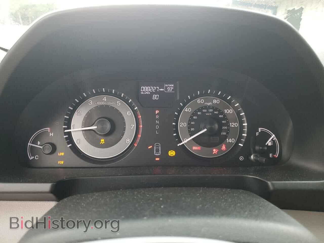 2014 HONDA All Models - VIN: 5FNRL5H63EB119576 - Фото 9