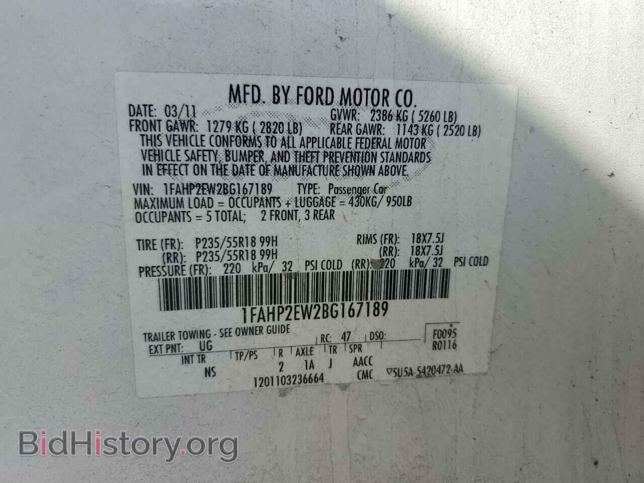 2011 FORD TAURUS - VIN: 1FAHP2EW2BG167189 - Photo 12