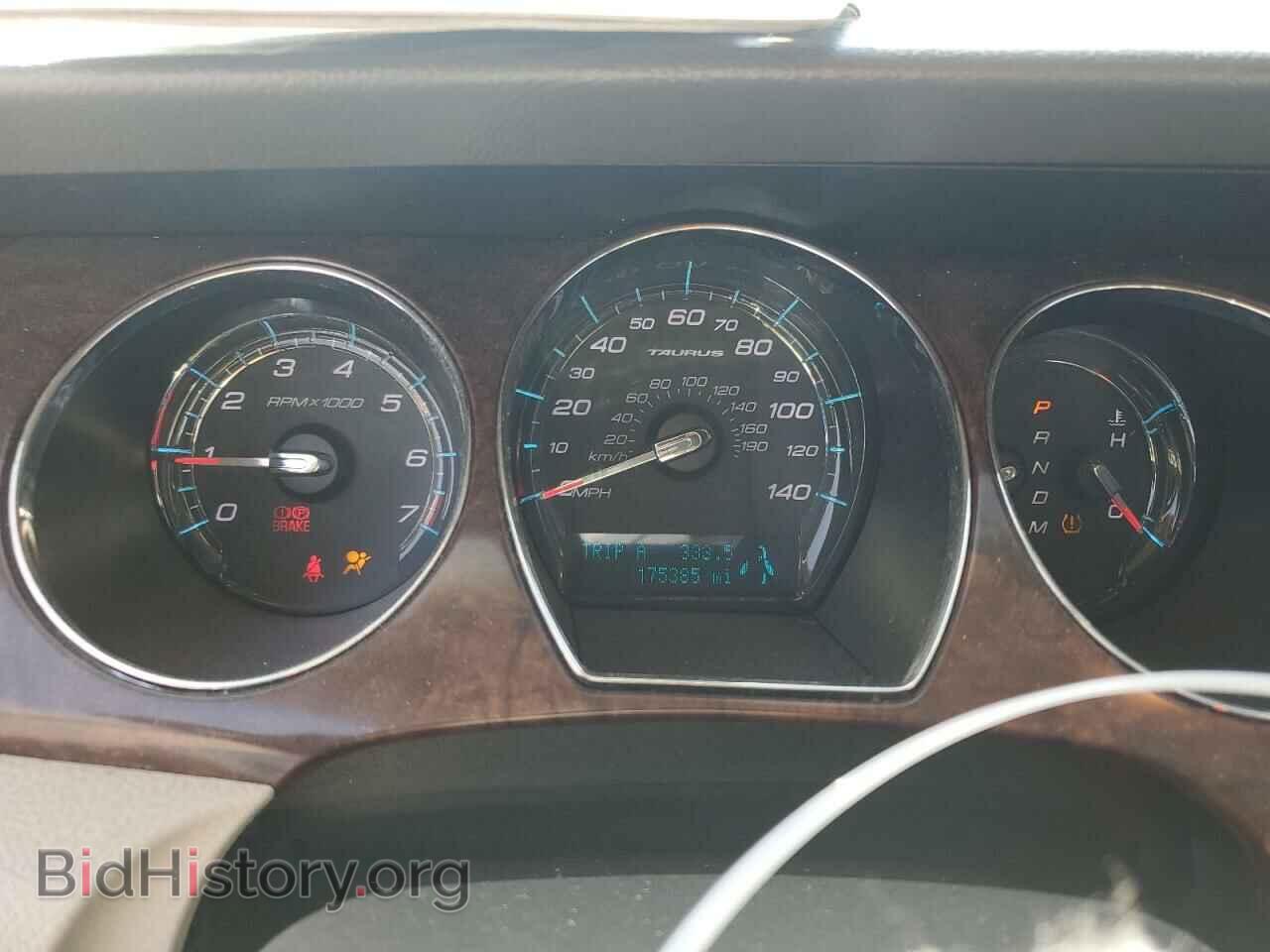 2011 FORD TAURUS - VIN: 1FAHP2EW2BG167189 - Photo 9