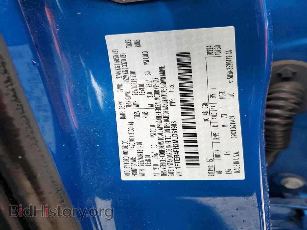 2021 FORD RANGER - VIN: 1FTER4FH2MLD61993 - Фото 12