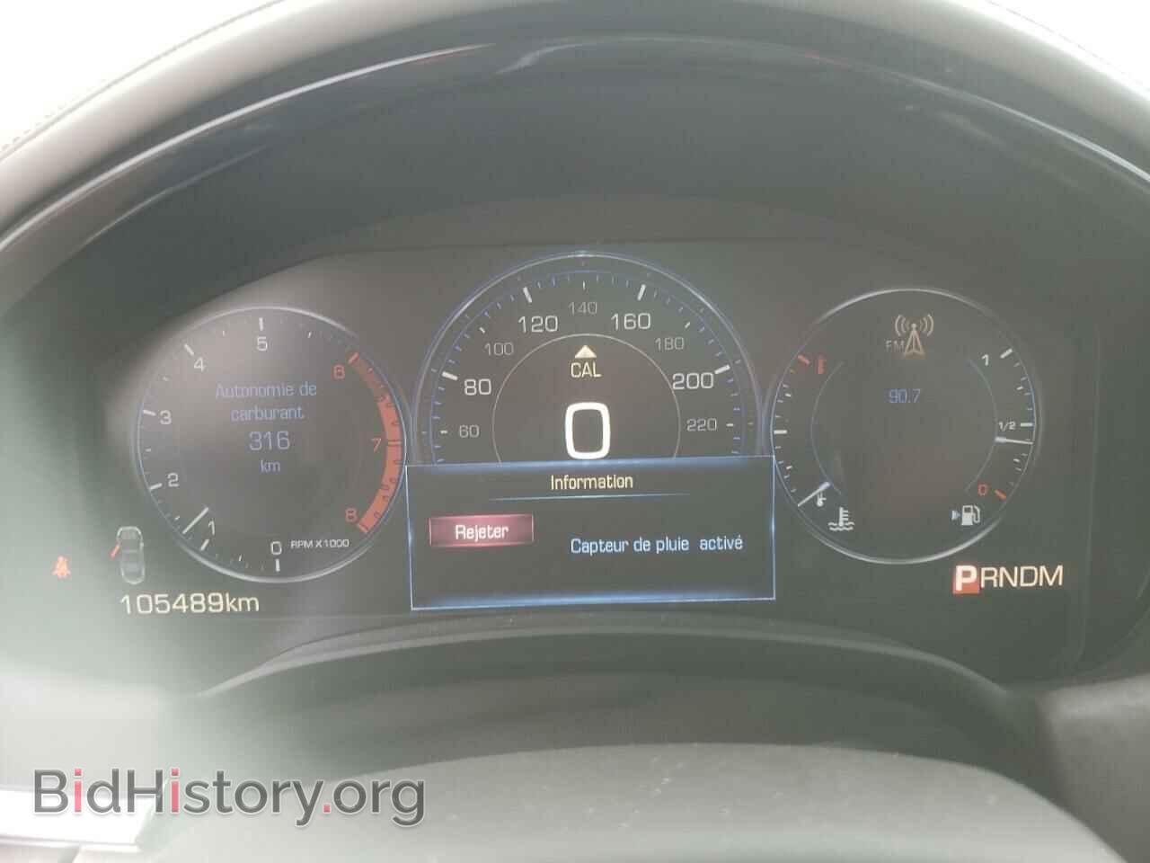 2014 CADILLAC XTS - VIN: 2G61W5S89E9133312 - Фото 9