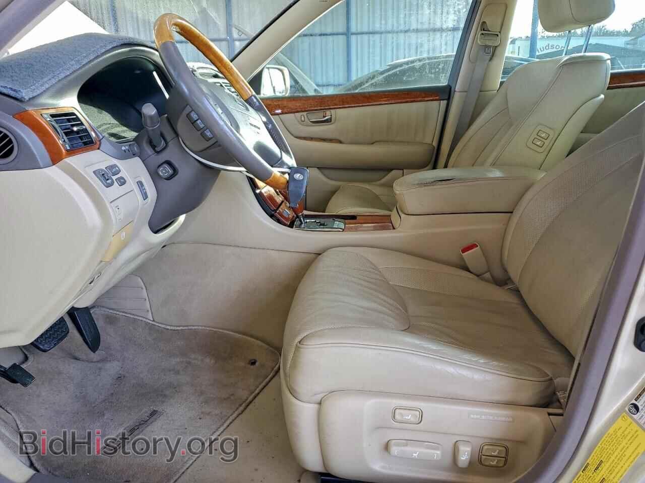 2005 LEXUS LS430 - VIN: JTHBN36F955013202 - Фото 7