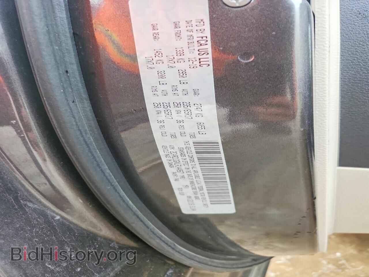 2020 CHRYSLER MINIVAN - VIN: 2C4RC1DGXLR144967 - Photo 14