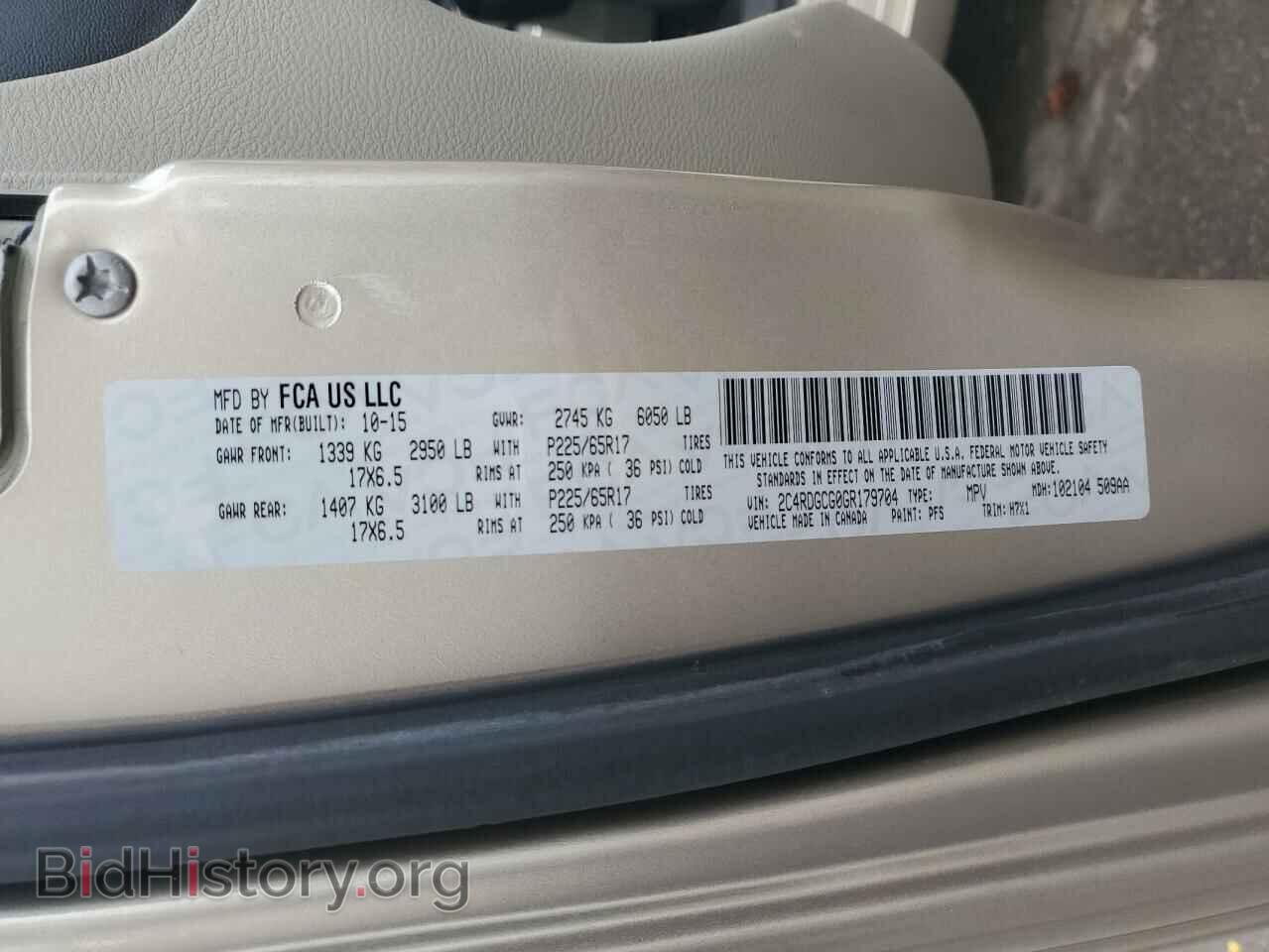 2016 DODGE CARAVAN - VIN: 2C4RDGCG0GR179704 - Фото 13