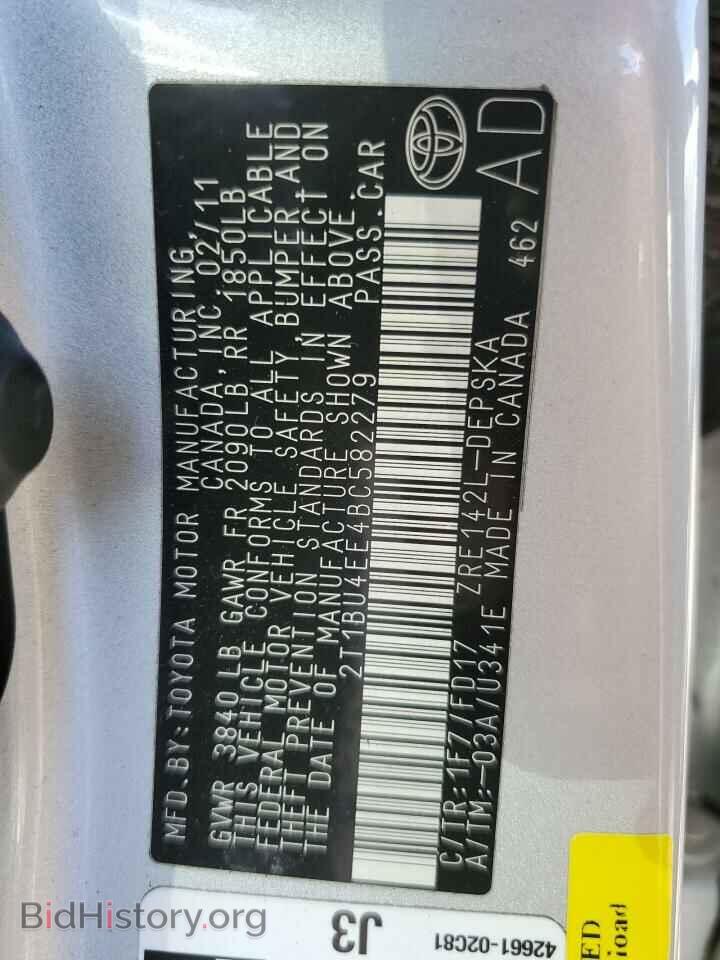 2011 TOYOTA COROLLA - VIN: 2T1BU4EE4BC582279 - Фото 12