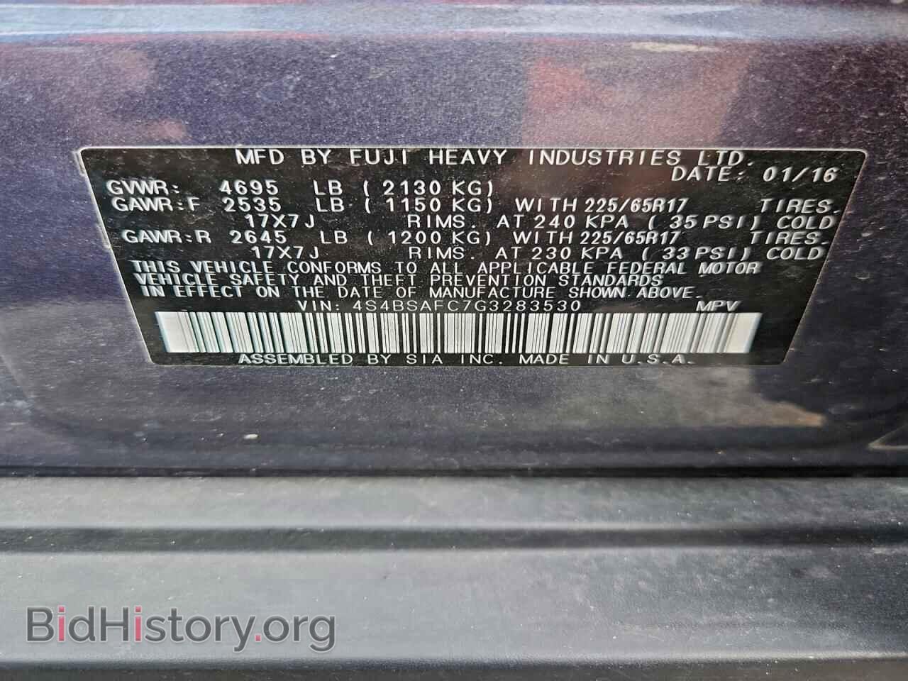 2016 SUBARU OUTBACK - VIN: 4S4BSAFC7G3283530 - Фото 13