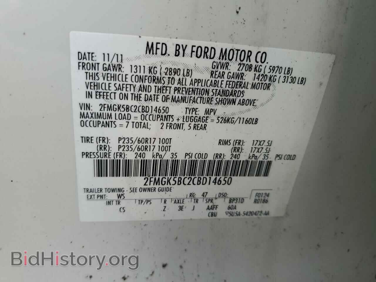 2012 FORD FLEX - VIN: 2FMGK5BC2CBD14650 - Photo 13