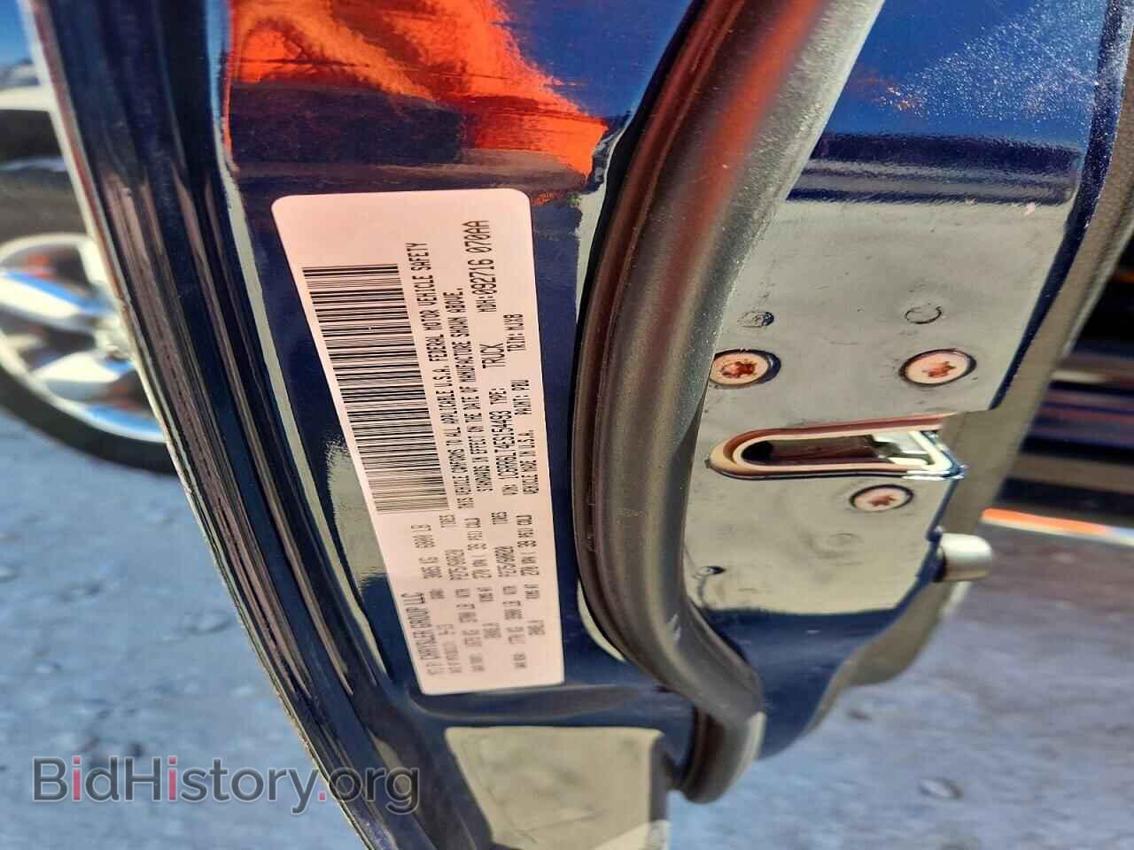 2014 RAM 1500 - VIN: 1C6RR6LT4ES154493 - Фото 12