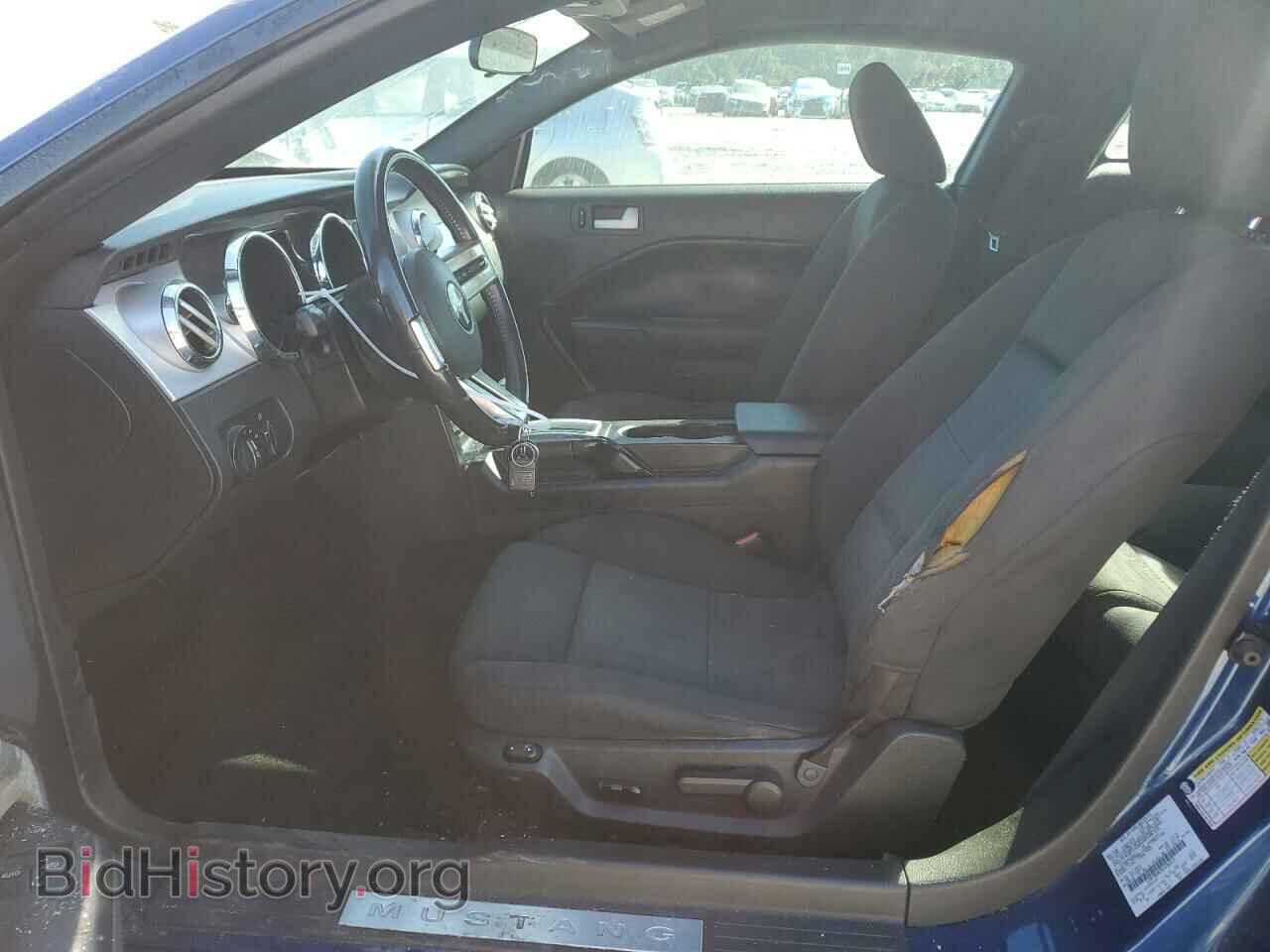 2006 FORD ALL Models - VIN: 1ZVFT80N265236315 - Фото 7