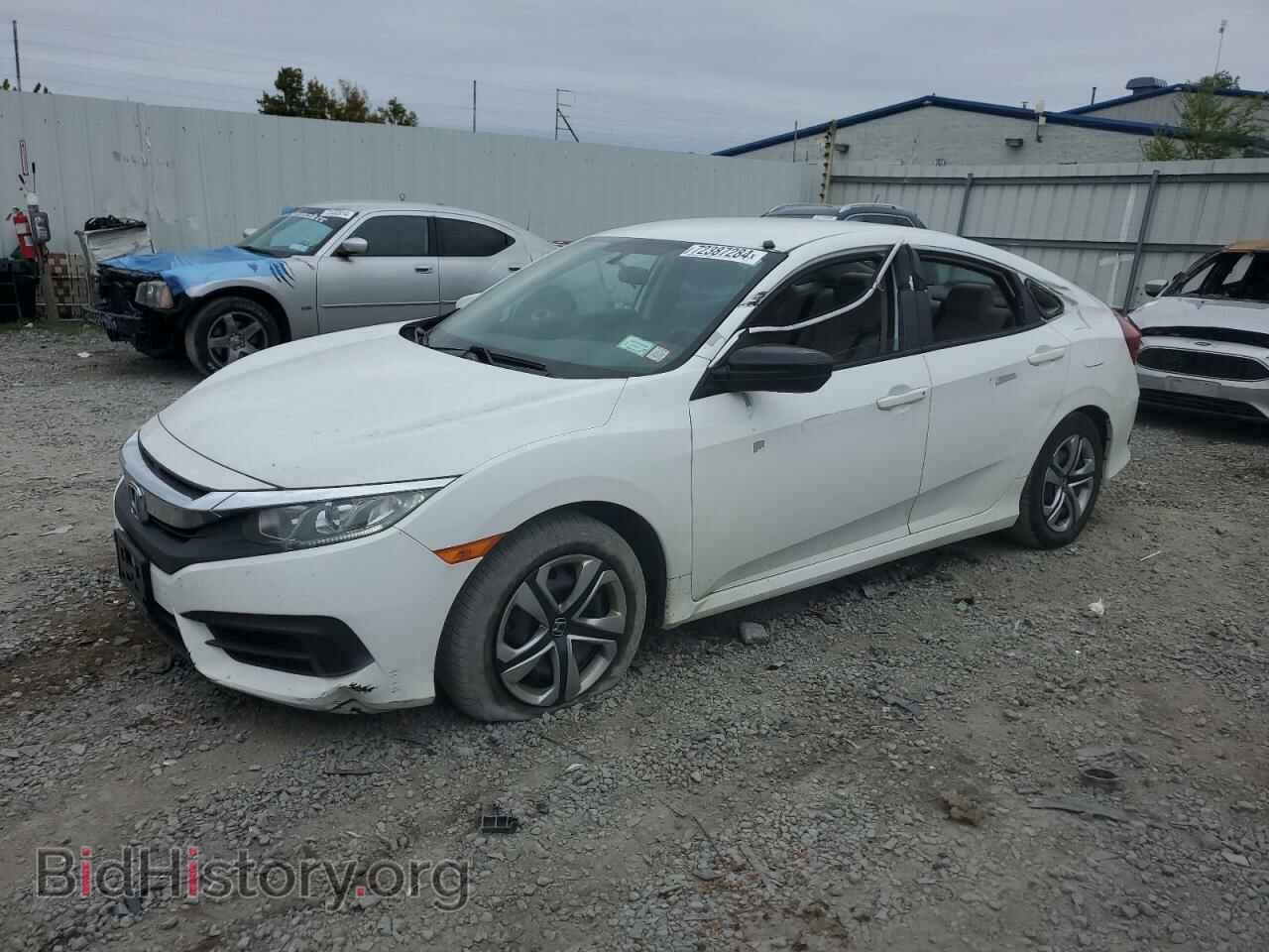 Фотография 2HGFC2F50HH512205 - HONDA CIVIC 2017