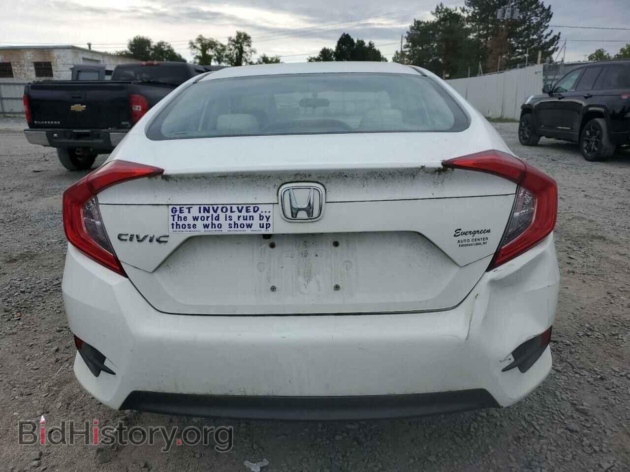 2017 HONDA CIVIC - VIN: 2HGFC2F50HH512205 - Фото 6