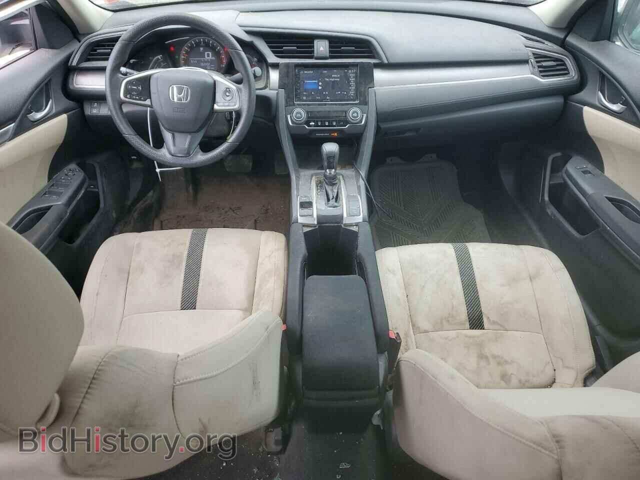2017 HONDA CIVIC - VIN: 2HGFC2F50HH512205 - Фото 8