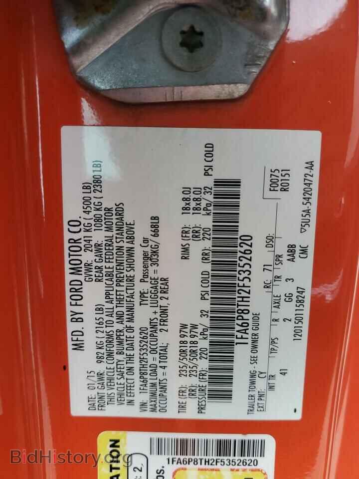 2015 FORD ALL Models - VIN: 1FA6P8TH2F5352620 - Photo 12