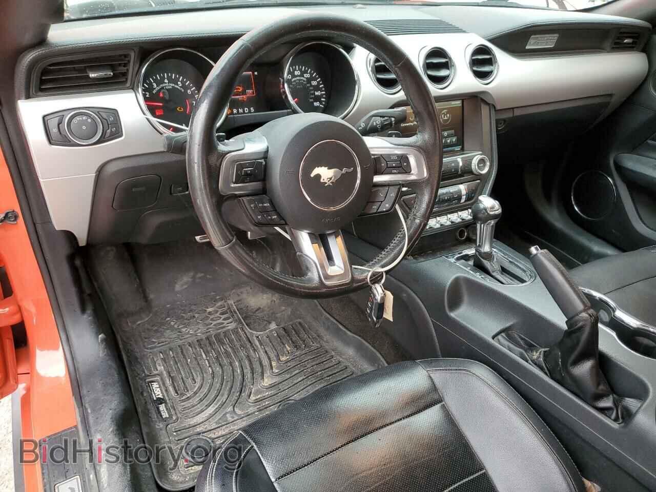 2015 FORD ALL Models - VIN: 1FA6P8TH2F5352620 - Photo 8