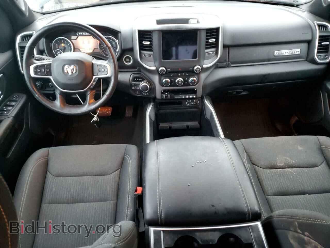 2020 RAM 1500 - VIN: 1C6SRFFT3LN392876 - Фото 8