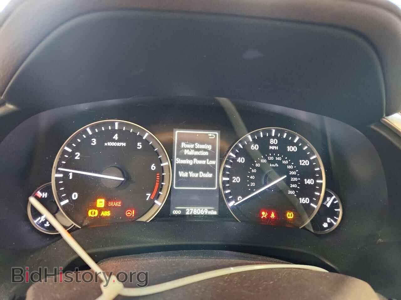 2016 LEXUS RX350 - VIN: 2T2ZZMCA3GC020098 - Photo 9