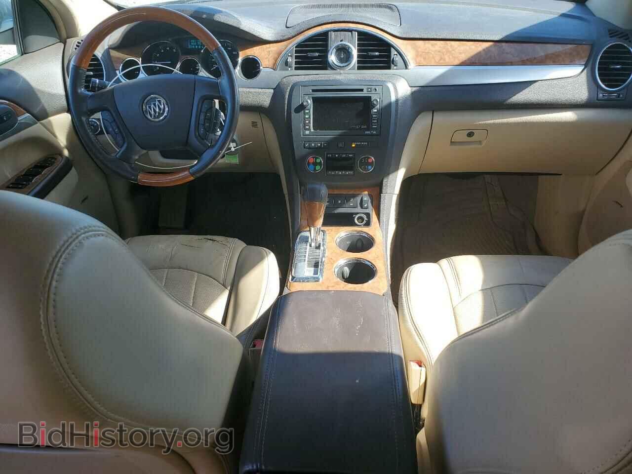 2010 BUICK ENCLAVE - VIN: 5GALRCED8AJ174458 - Фото 8