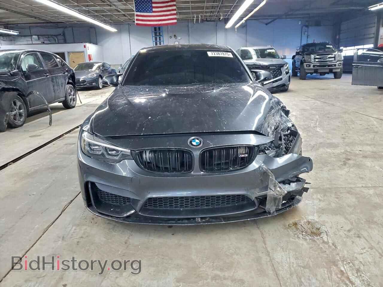 2018 BMW M3 - VIN: WBS8M9C58J5K99818 - Photo 5