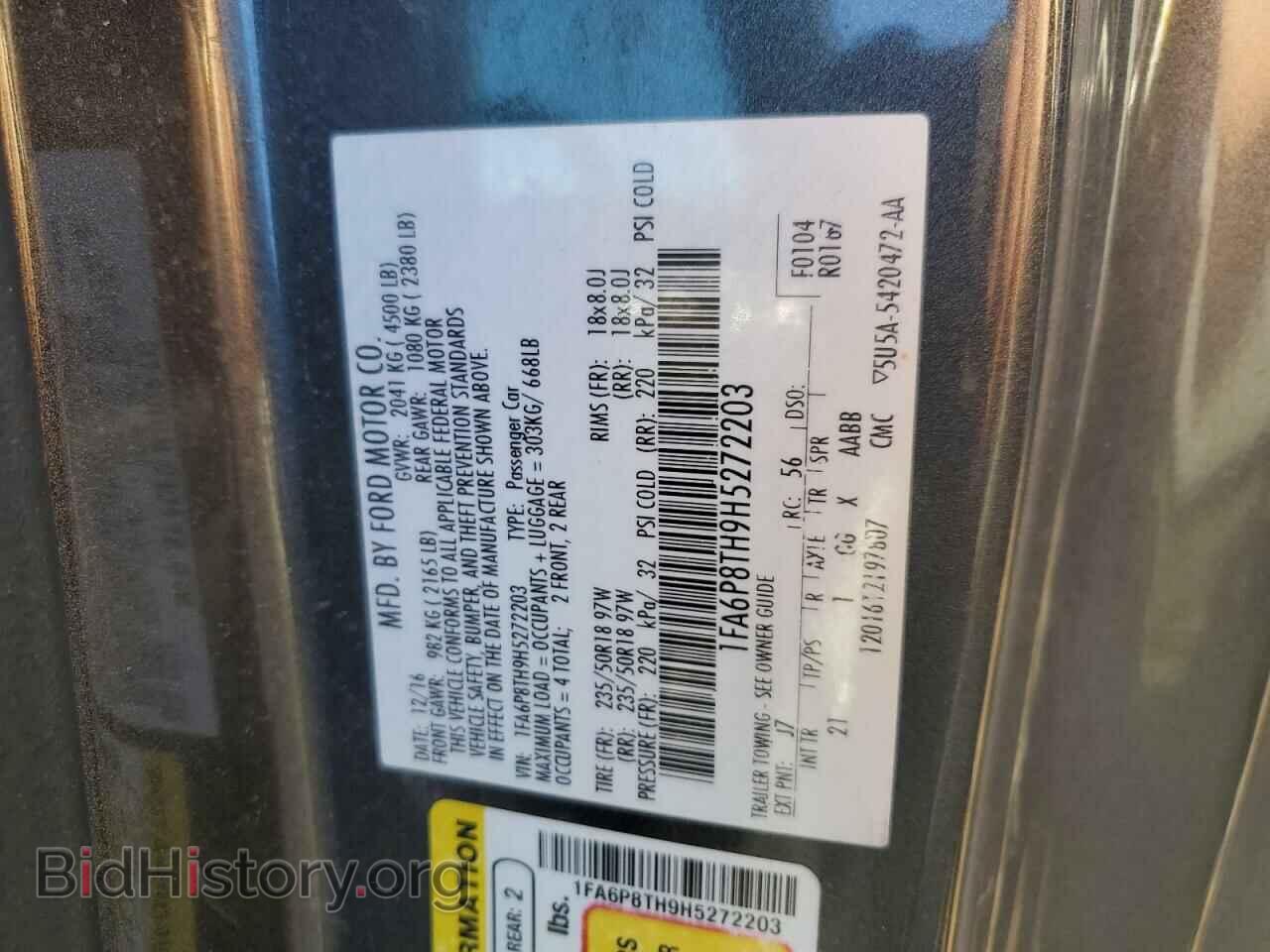 2017 FORD ALL Models - VIN: 1FA6P8TH9H5272203 - Фото 12