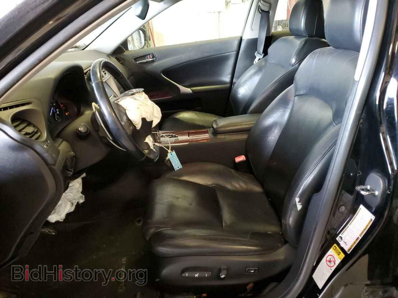 2008 LEXUS IS - VIN: JTHBK262885056661 - Фото 7
