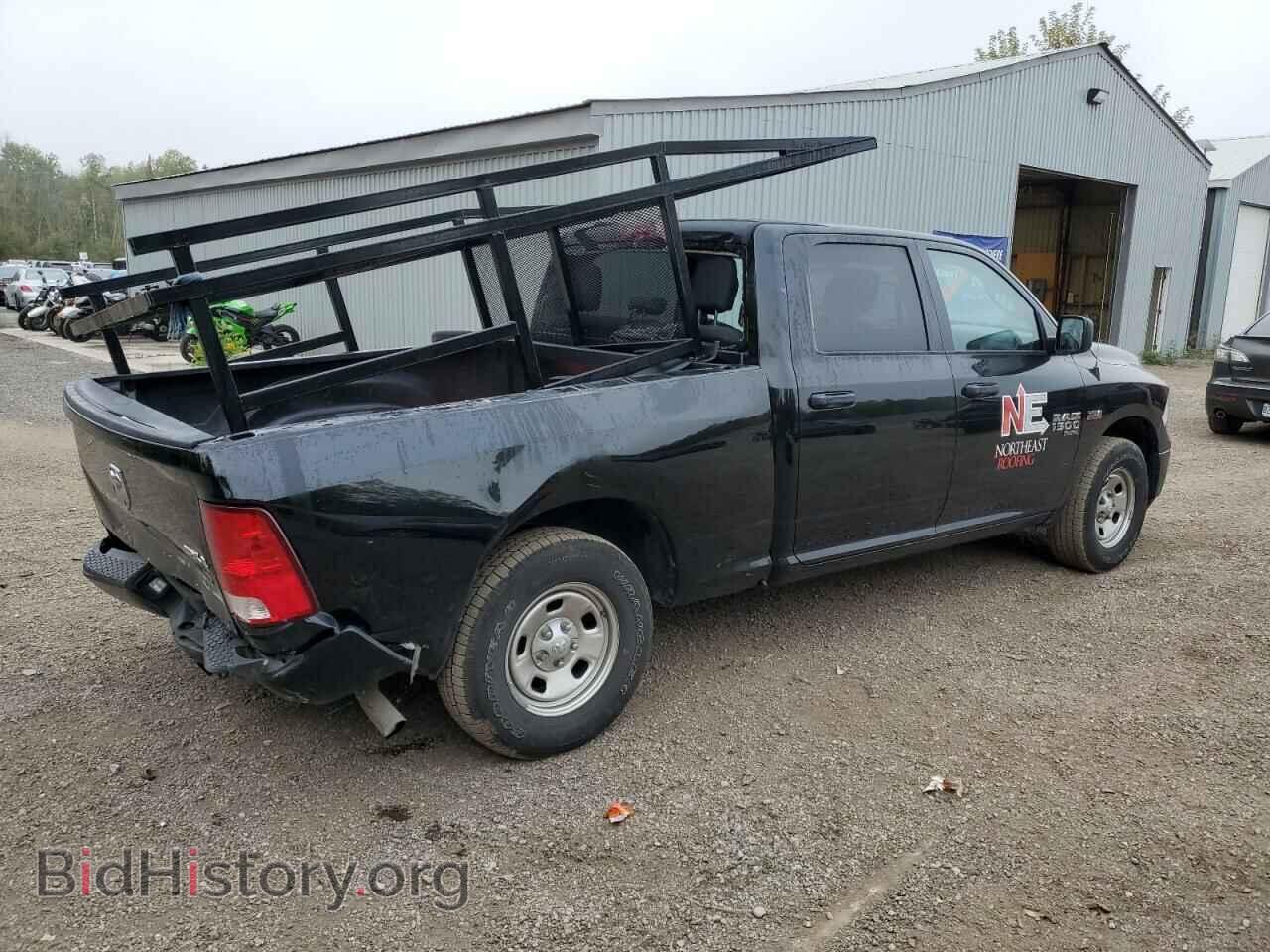 2022 RAM 1500 - VIN: 1C6RR7ST9NS162130 - Фото 3